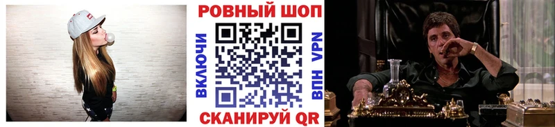 Какие есть наркотики Нестеровская Марихуана hydra ТОР Гашиш АМФЕТАМИН