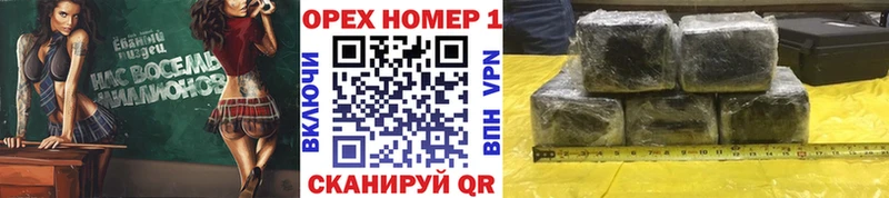 Cocaine FishScale  купить наркотик  Нестеровская 