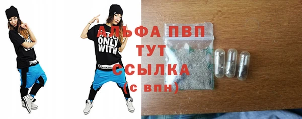 экстази Аркадак
