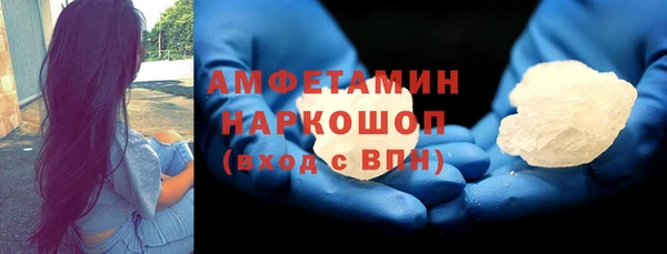 экстази Аркадак