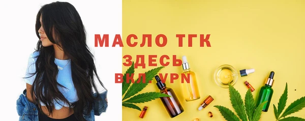 экстази Аркадак