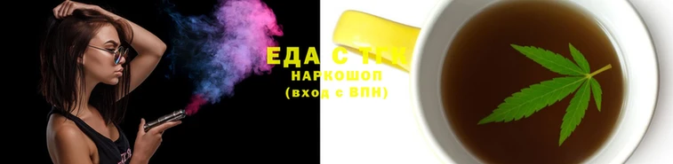 экстази Аркадак
