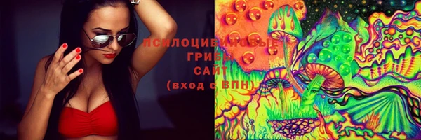 экстази Аркадак