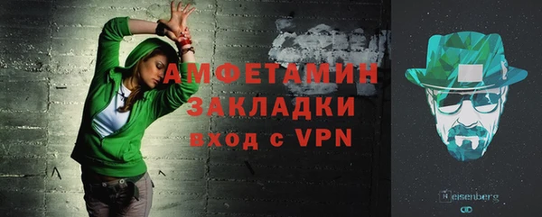 экстази Аркадак