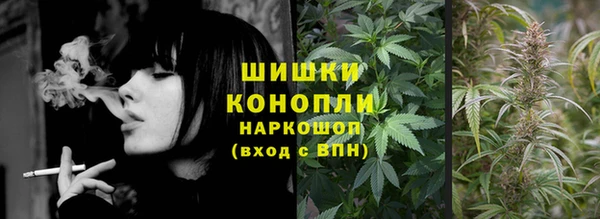 экстази Аркадак