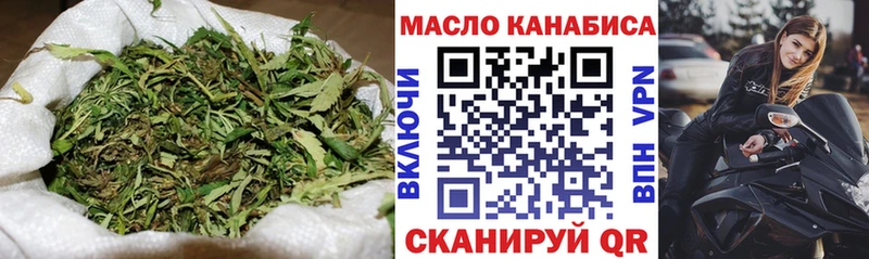 ТГК вейп с тгк  где купить   Нестеровская 